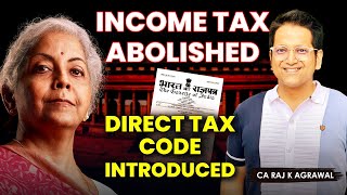 Income Tax Act GONE? What You NEED to Know About Direct Tax Code 2025 | DTC 2025 [English]