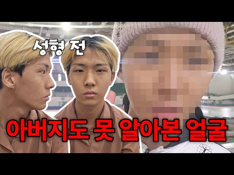 유튜브 알고리즘 선택을 받은 20대 남자 최후. "직장동료들이 다 알고 있대요" [의진Vlog]