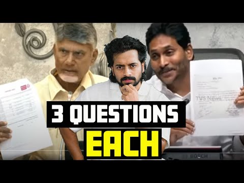 🚨1 LADDU - 2 CMS - 3 QUESTIONS 📢| Aye Jude