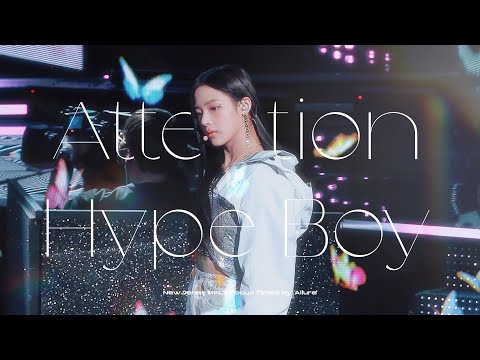 221216 Attention + Hype Boy 뉴진스 민지 직캠 (Attention + Hype Boy NewJeans MINJI Focus Cam) - KBS 가요대축제