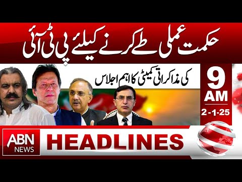 HEADLINES 09:00 AM | 2 JANUARY 2025 | ABN NEWS