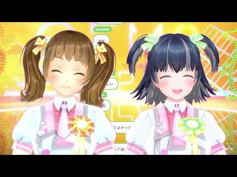 Gems Company Hoshina Hinaka graduation clip #vtuber #vtubersclips #vtuberjp