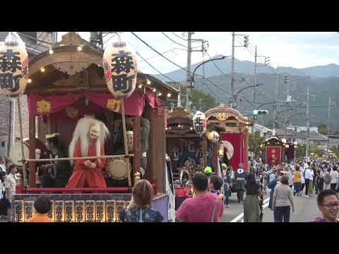 20240915岩走神社伊奈のお祭り山車巡行