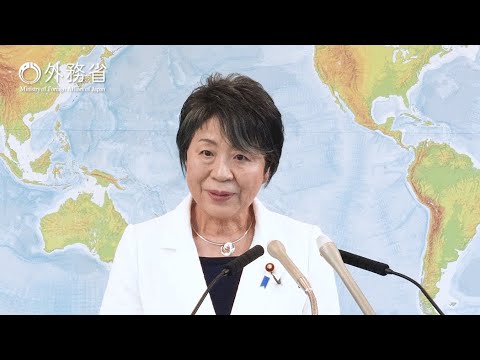 上川外務大臣会見（令和6年9月10日）