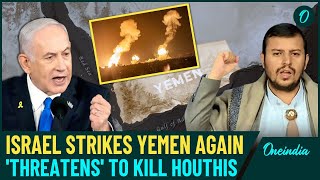 IDF Vs. Houthi Direct War: Israel Escalates Attacks on Yemen - Sana'a & Hodeidah Targeted in Strikes