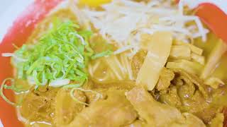 Tokushima ramen: Japan's legendary local ramen!