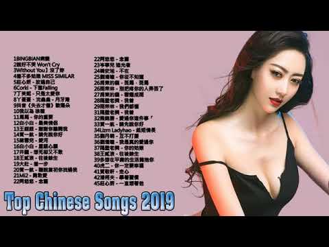 KKBOX 2019華語流行歌曲100首 ( 2019 - 10月 KKBOX 華語單曲排行週榜 ) 2019新歌 & 排行榜歌曲 - 中文歌曲排行榜2019 - KKBOX 中文歌曲排行榜2019