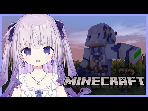 【雜談+ minecraft 】一起邊聊天邊蓋六角恐龍的家！會先公開11月二階會限的福利~【台灣Vtuber】