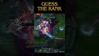 GUESS THE RANK? 🩷 WRITE IN COMMENT! 👇#epicmoments #leagueoflegends #lol #gaming #highlights