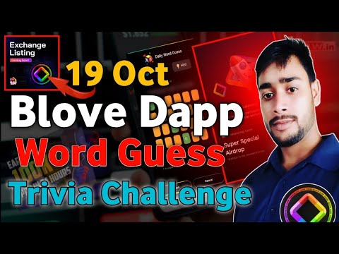 19 Oct blove dapp trivia challenge & words guess combo | blove Trivia video, words guess combo