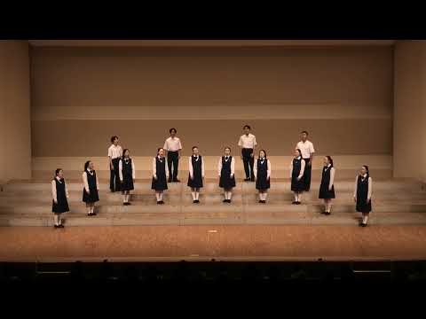 「O vos omnes」 岩県立不来方高等学校音楽部