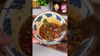 輕鬆瘦30公斤減脂食譜NO.20【涼拌豆腐黃瓜】