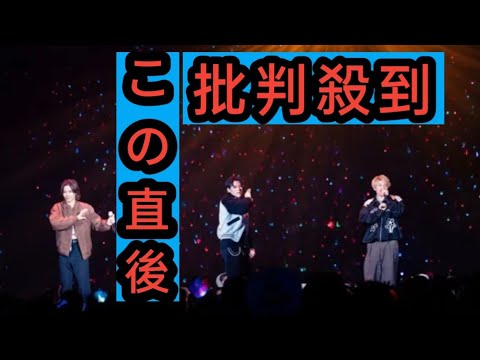 Number＿i、初の全国ツアー最終公演　iLYsに「心を込めて」届けた23曲