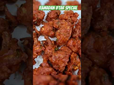 Ramadan Iftar Special Recipe Chicken Pakora ( Bhajiya ) #iftarrecipe #chickenpakora #chickenpakoda