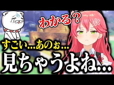 ｴｯｯな動画について語るみこちがおじたんすぎるｗｗｗｗｗ【ホロライブ切り抜き/ さくらみこ 】