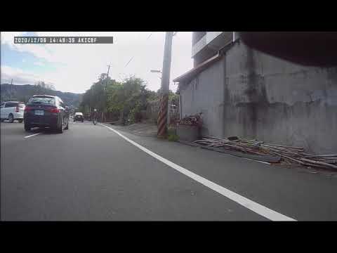 2020-12-06 台３線峨眉北上 14:50車禍 (前鏡頭)