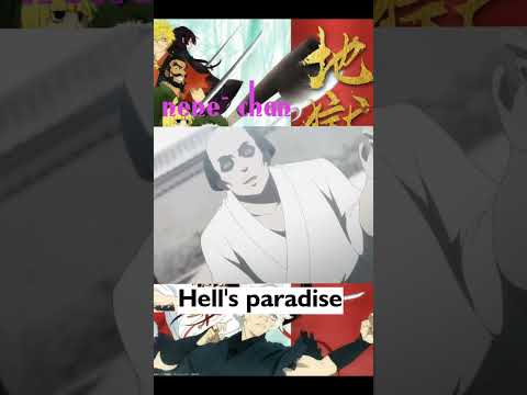 Hell's paradise #anime #hellsparadise #animetrending