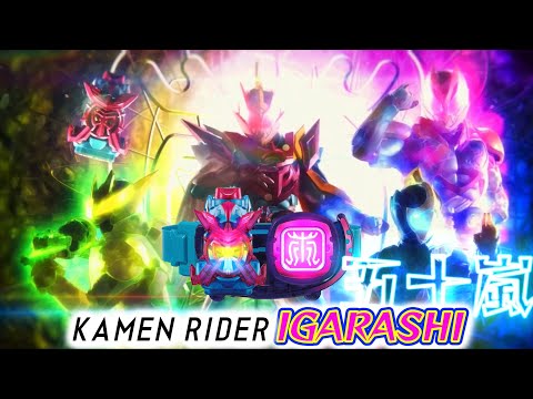 【高音質】仮面ライダー五十嵐 変身音　kamen rider igarashi henshin sound hq