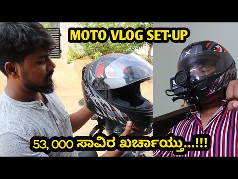 Finally Moto Vlog Set-up Ready | Likhith Shetty Vlogs |