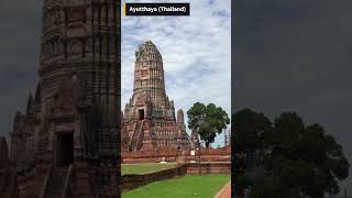 Why Ayutthaya’s Ancient Ruins Will Leave You Speechless? #Ayutthaya, #ThailandHistory, #Buddha