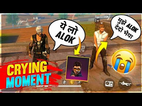 9 YEARS OLD BOY ASKING ME FOR DJ ALOK AND ELITE PASS || MUST EMOTIONAL MOMENT 😭|| MUST WATCH