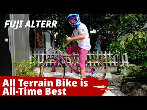 「All Terrain Bike is All-Time Best！ATBは、いつだって最高！」90年代スタイルなMTB！！FUJI ALTERRを買ったので紹介するよ。