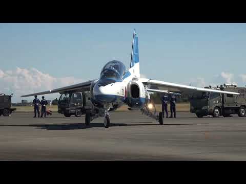 エアフェスタ浜松2023 ブルーインパルス無線付 / Blue Impulse・Air Festa Hamamatsu2023