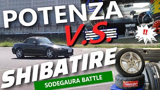 POTENZAならシバタイヤに勝てるよね？バトルさせてみた【S2000】