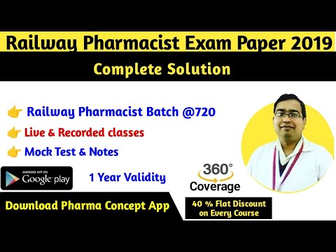 Railway Pharmacist Exam  Vacancy 2024 | Railway Pharmacist Exam Paper 2019 | Previous Year Paper