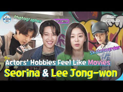 [SUB] Skateboarding & Film Photography: A Day with Seorina and Lee Jong-Won ❤️ #Seorina #Leejongwon