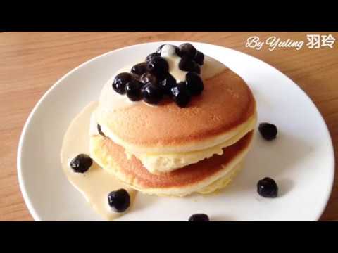 珍珠奶茶舒芙蕾鬆餅 / Cream Bubble Milk Tea Soufflé Pancake / タピオカミルクティー スフレパンケーキ / To create a life ❤️