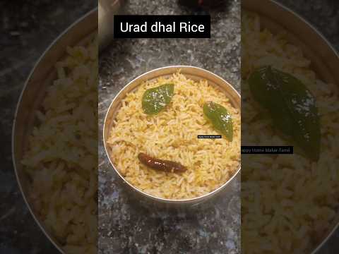 Ulundhorai| Navratri Prasadam Series-3| Ulundu Sadham