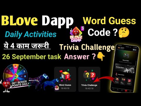 BLove Dapp Daily activity $ || Hamster kombat ka baap 🥳 & BLove Dapp ? BLove Dapp daily task