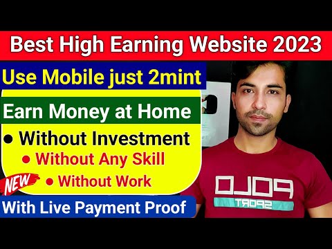 Best Earning Website $100 Per Day | Best Part time job on mobile | Online paise kaise kamaye