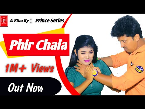 Phir Chala | Emotional Love Story | Friendship Day Special | Jubin Nautiyal Prince Series | New Song