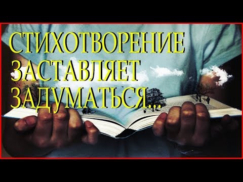 "А жизнь идет" - Виталий Подопригора Читает Леонид Юдин