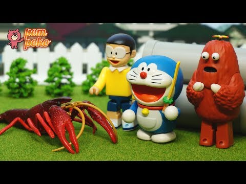 うなれ名刀電光丸！ドラえもんのザリガニ退治 / Doraemon confronts crayfish