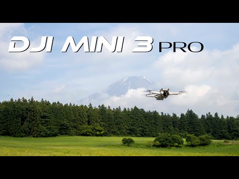 DJI Mini 3 Pro 初飛行 in 富士スカイグラウンド