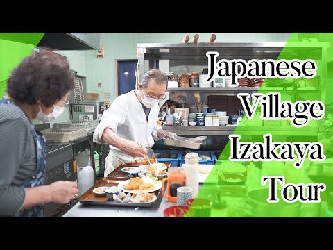 Japanese Village Izakaya Tour