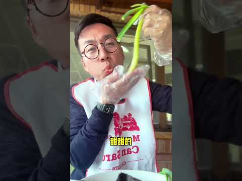 |小剛在歐洲|旅遊|西班牙的另類美食！太上頭了！！#shorts