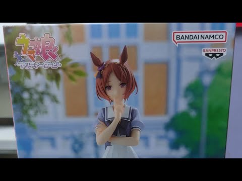 Unboxing Uma Musume Pretty Derby Sakura Laurel Figure.