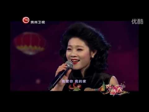 王靜 Wang Jing《甜蜜蜜》《天堂》《一剪梅》