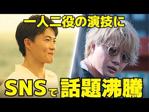 【海に眠るダイヤモンド】1話、一人二役の神木隆之介の ある演技 に話題沸騰！