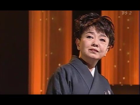 都はるみ　「枯木灘 残照」ふたつ　はるみさん、５７歳