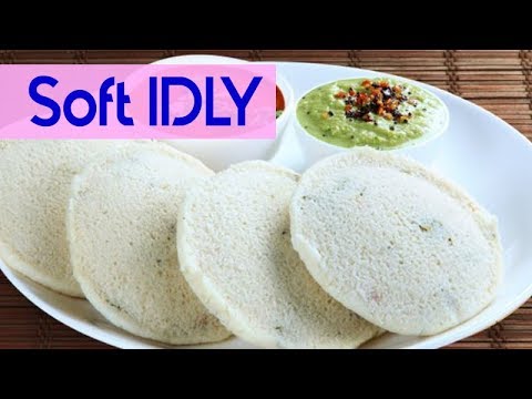 Instant Soft Idli Recipe Preparation | Breakfast Recipe in Telugu | Special Home Made Recipes