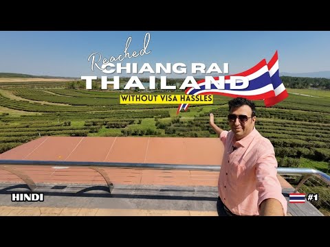 India to Thailand l Mumbai to Chiang Rai Via Bangkok l Visa Free l Best Sim Card