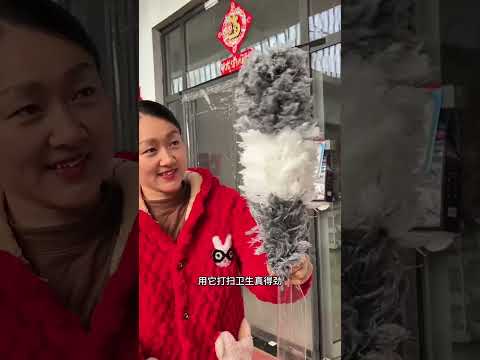 快过年了，大扫除用这个可伸缩的#鸡毛掸子 真是居家必备！高低处灰尘都能打扫，太好使了！#大扫除神器 #除尘掸子