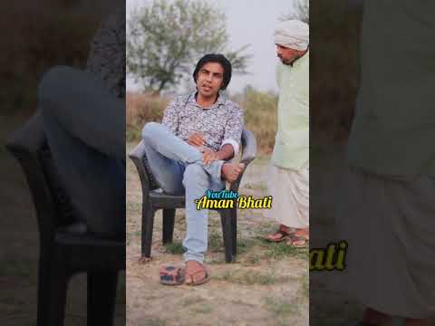 बाबा ने मोहब्बत  बिगाड़ दी😂😂|| Aman bhati || Mangal Don || Comedy Video