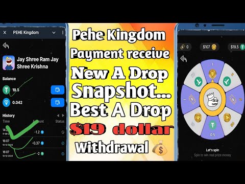 PEHE Kingdom || USDT withdrawal successful || snapshot PEHE Kingdom USDT A Drop