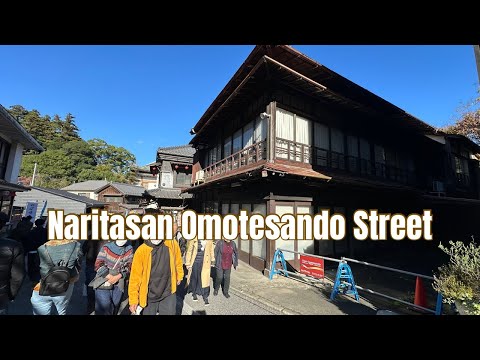 Walking Tour: Naritasan Omotesando Street, Chiba Japan ll by: Stanlig Films